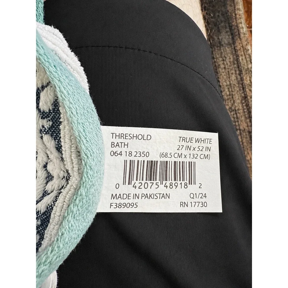 Threshold bath towel